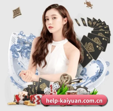 品牌诞生 - 开元棋牌正式成立,获得国际权威机构颁发的合法运营资质,开启华人在线休闲娱乐新篇章。